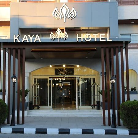 Kaya Hotel Amã Exterior foto