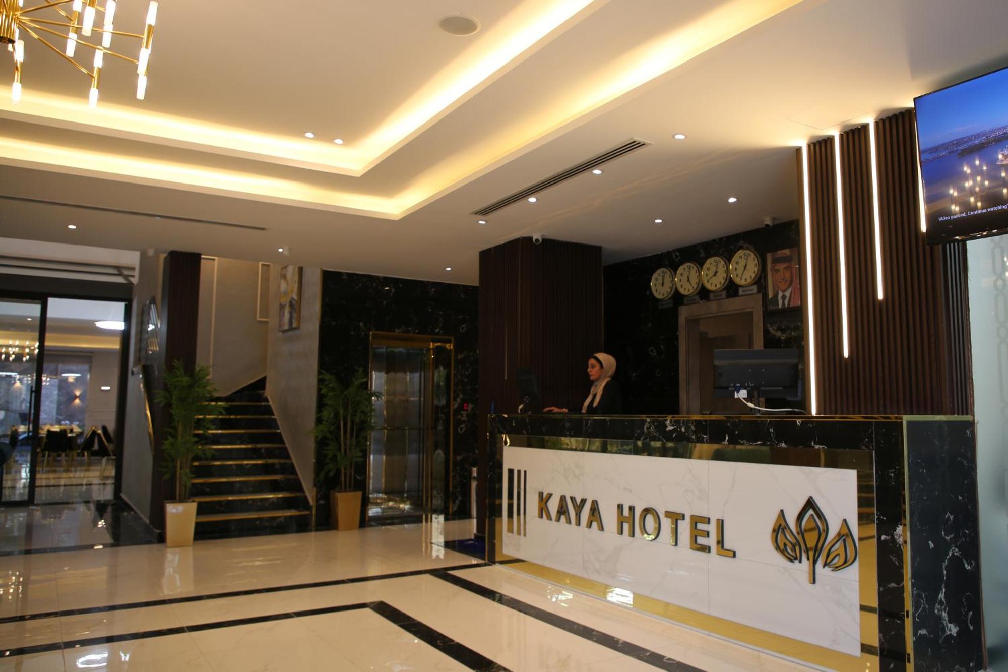 Kaya Hotel Amã Exterior foto