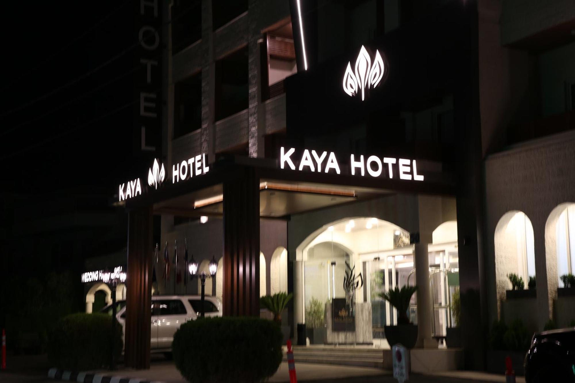 Kaya Hotel Amã Exterior foto